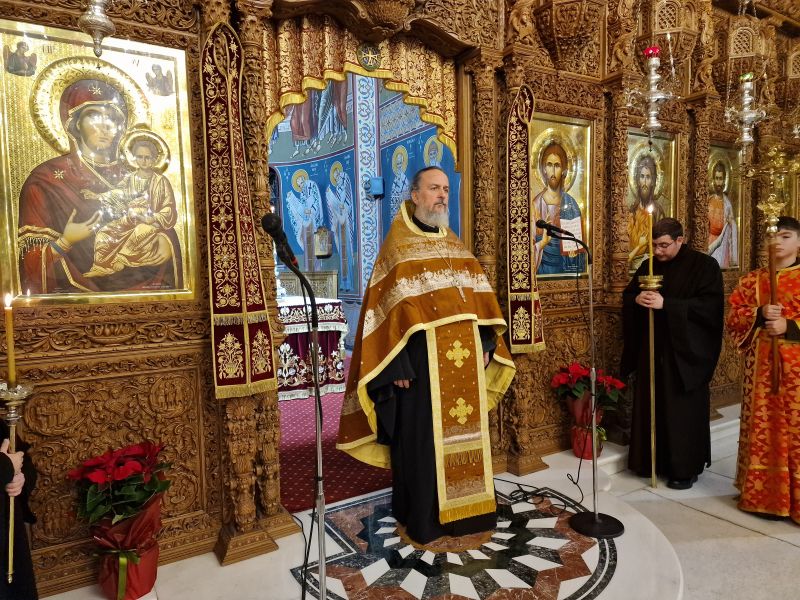 Υποδοχή Τιμίων Δώρων στη Δράμα